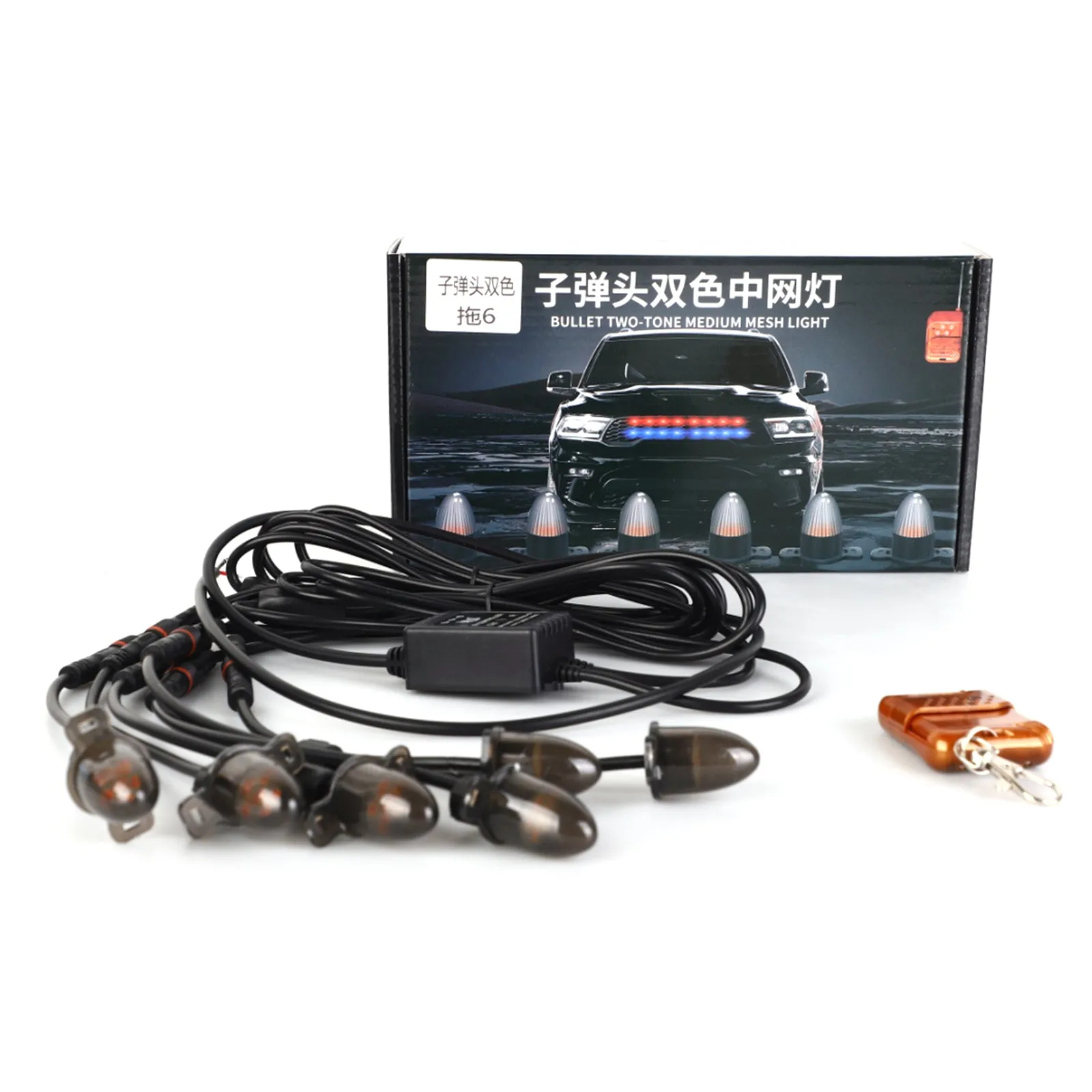 Conjunto de 6 luces intermitentes de luz para rejilla delantera, estilo de cabeza de bola, universal, para coche