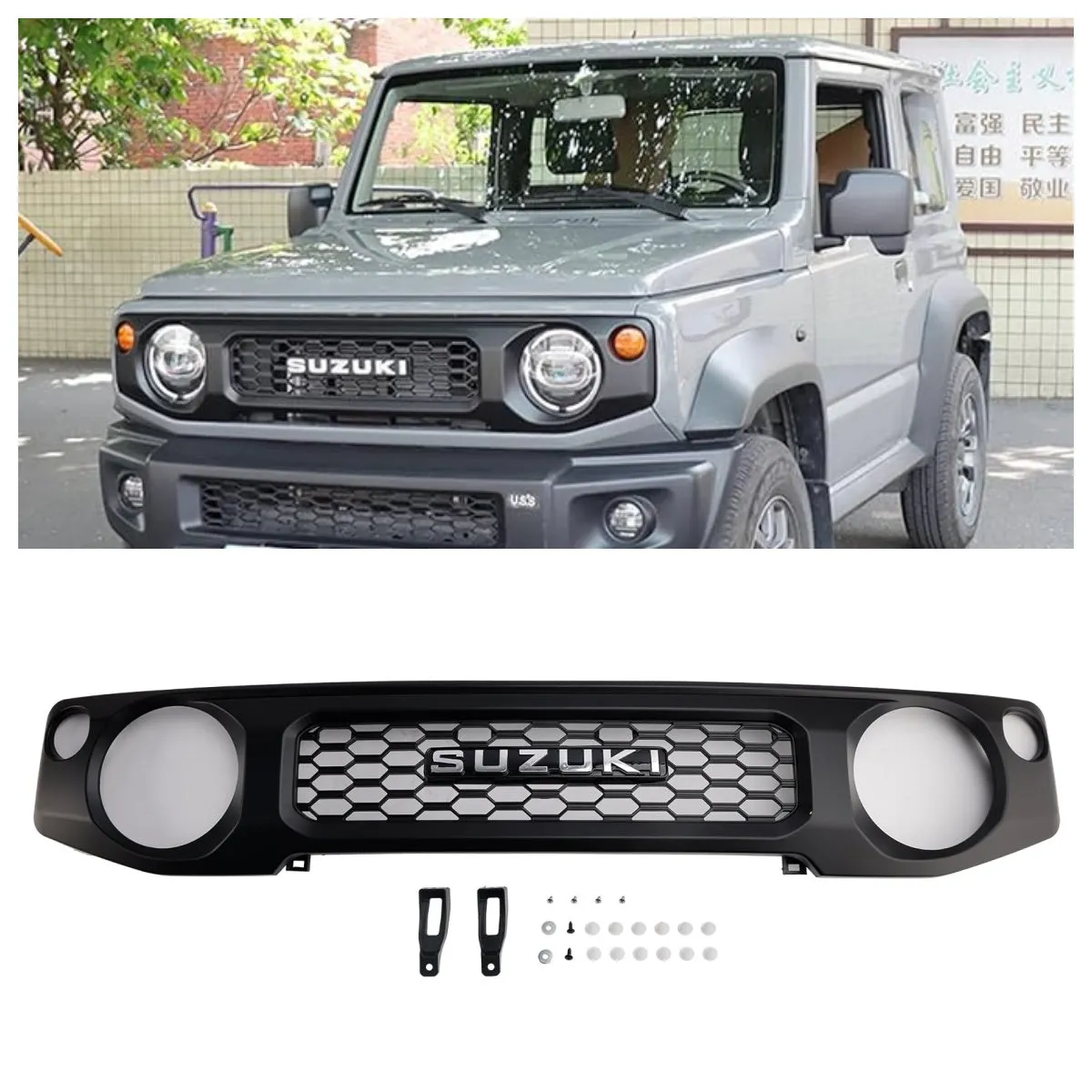 2019-2023 Suzuki Jimny JB64 JB74 Calandre Front in Black Honeycomb 9911C78R00ZSC