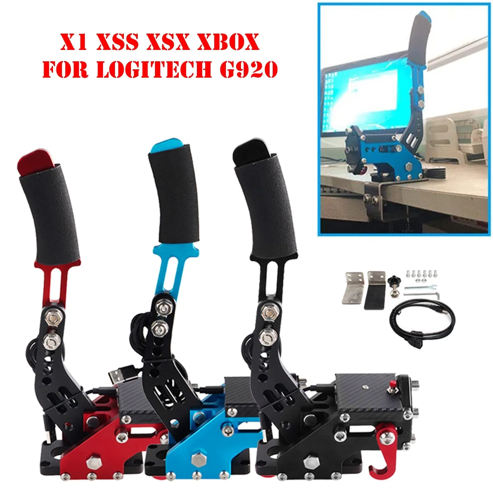 USB SIM X1 Kits de freno de mano USB de 14 bits para juegos de carreras, soporte de volante G920