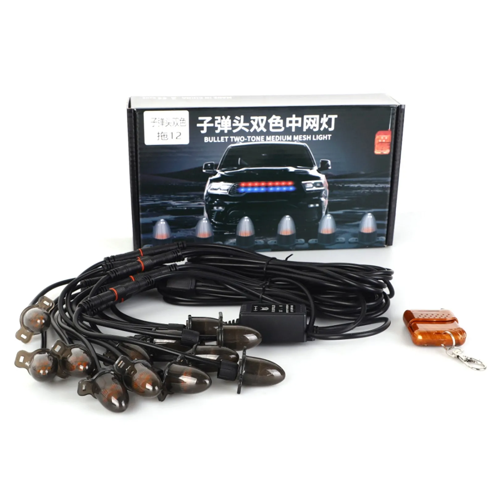 Conjunto de 12 luces intermitentes de luz para rejilla delantera, estilo de cabeza de bola, universal, para automóvil