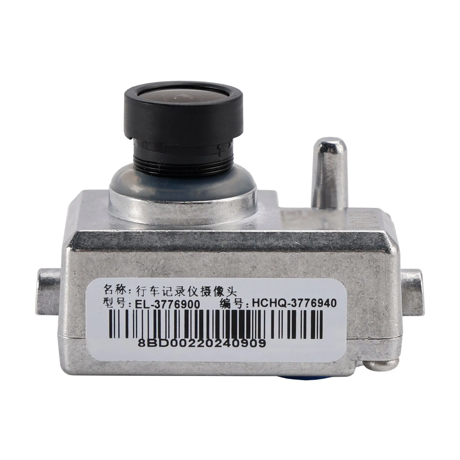 GPS BYD Song Max DMI Destructor GPS Cámara de receta 05 EL-3776900