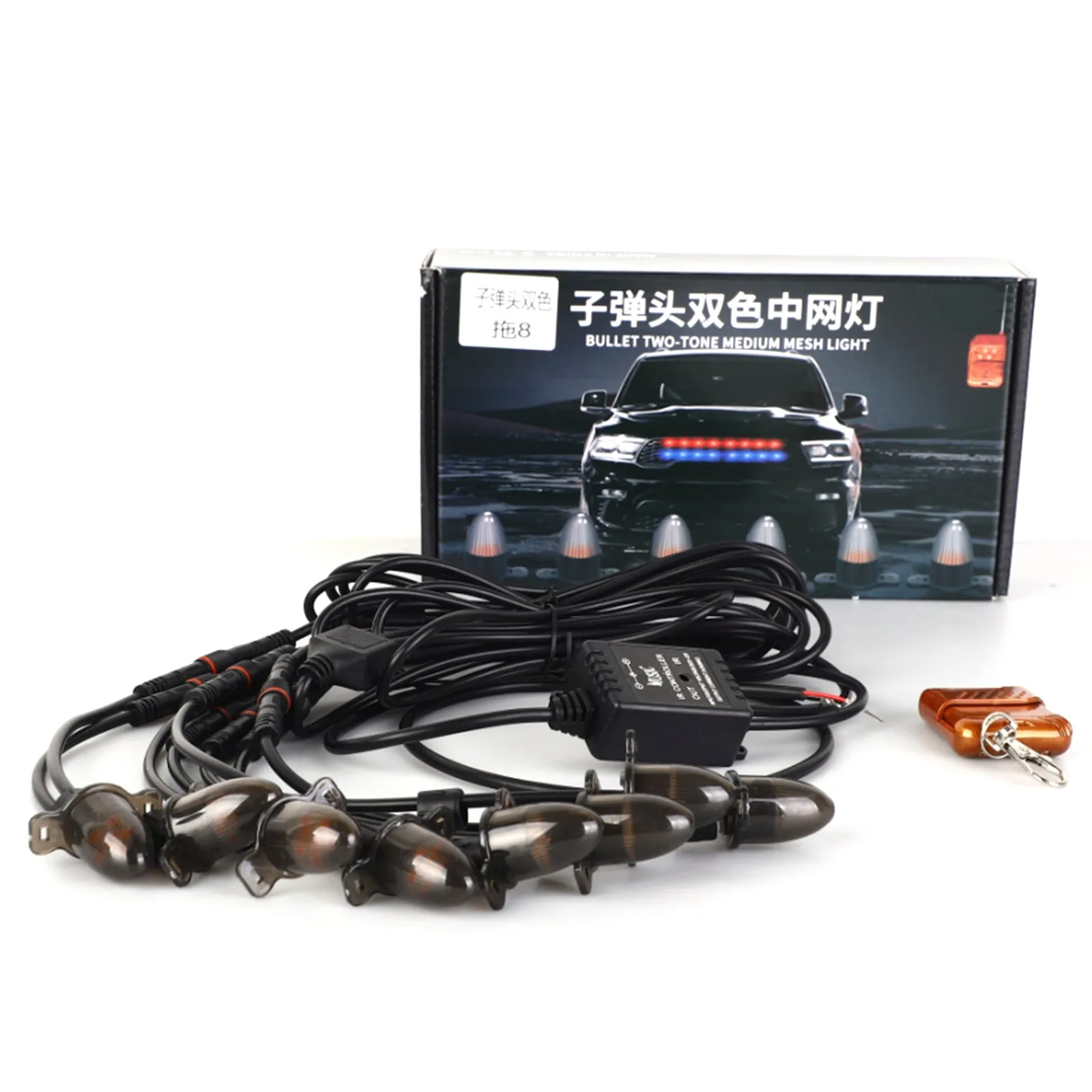 Conjunto de 8 luces intermitentes de luz para rejilla delantera, estilo de cabeza de bola, universal, para coche